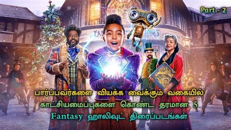 1 SIZE 6. . Fantasy movies in tamil dubbed isaimini download